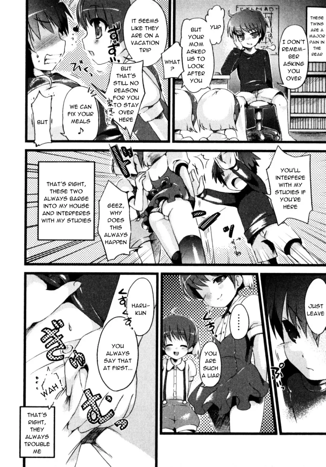 [Nemunemu] milky Twins Fhentai - Page 2