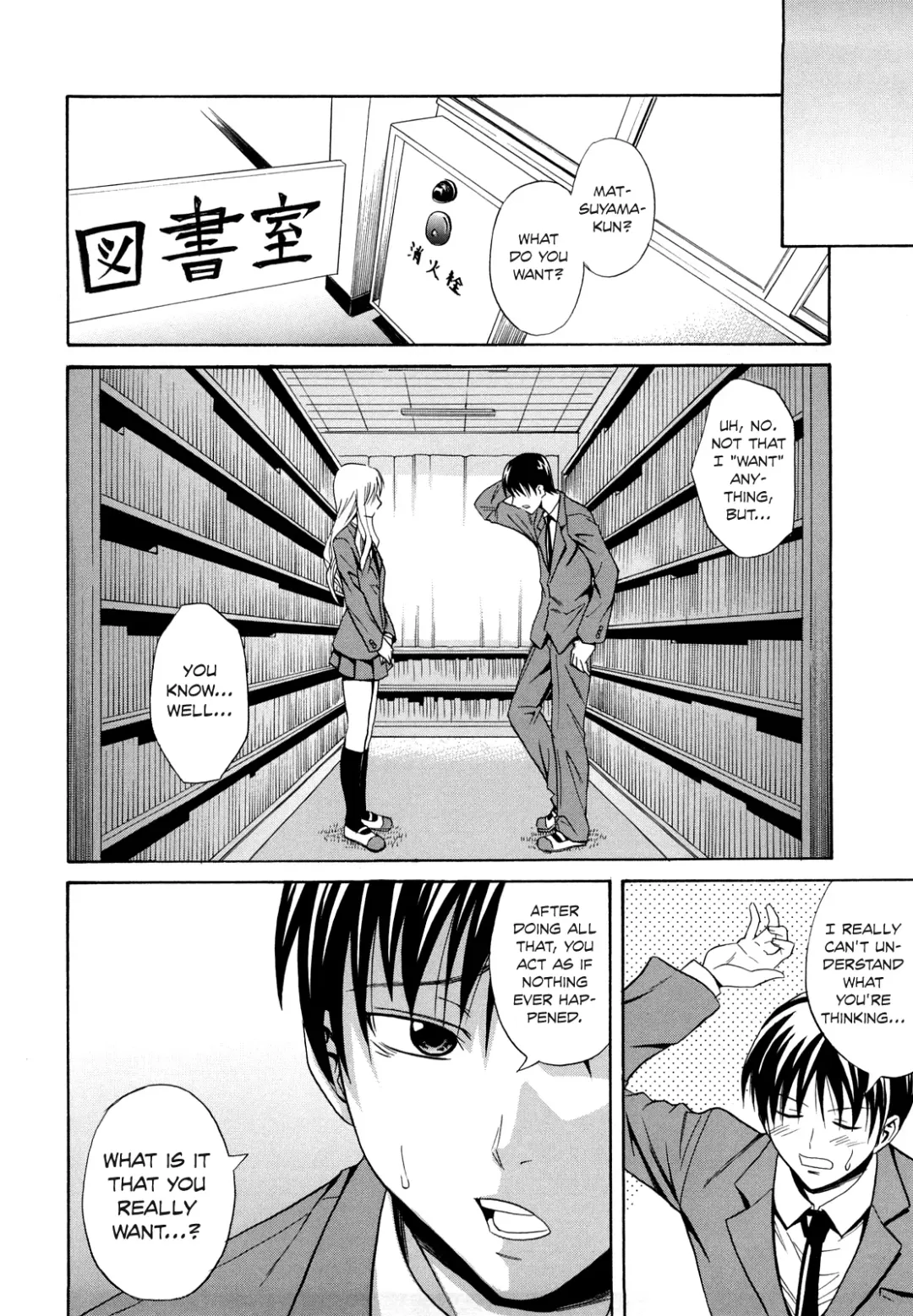 [Aoki Kanji] Nekkyou Quiet | Quiet Obsession (decensored) Fhentai.net - Page 10