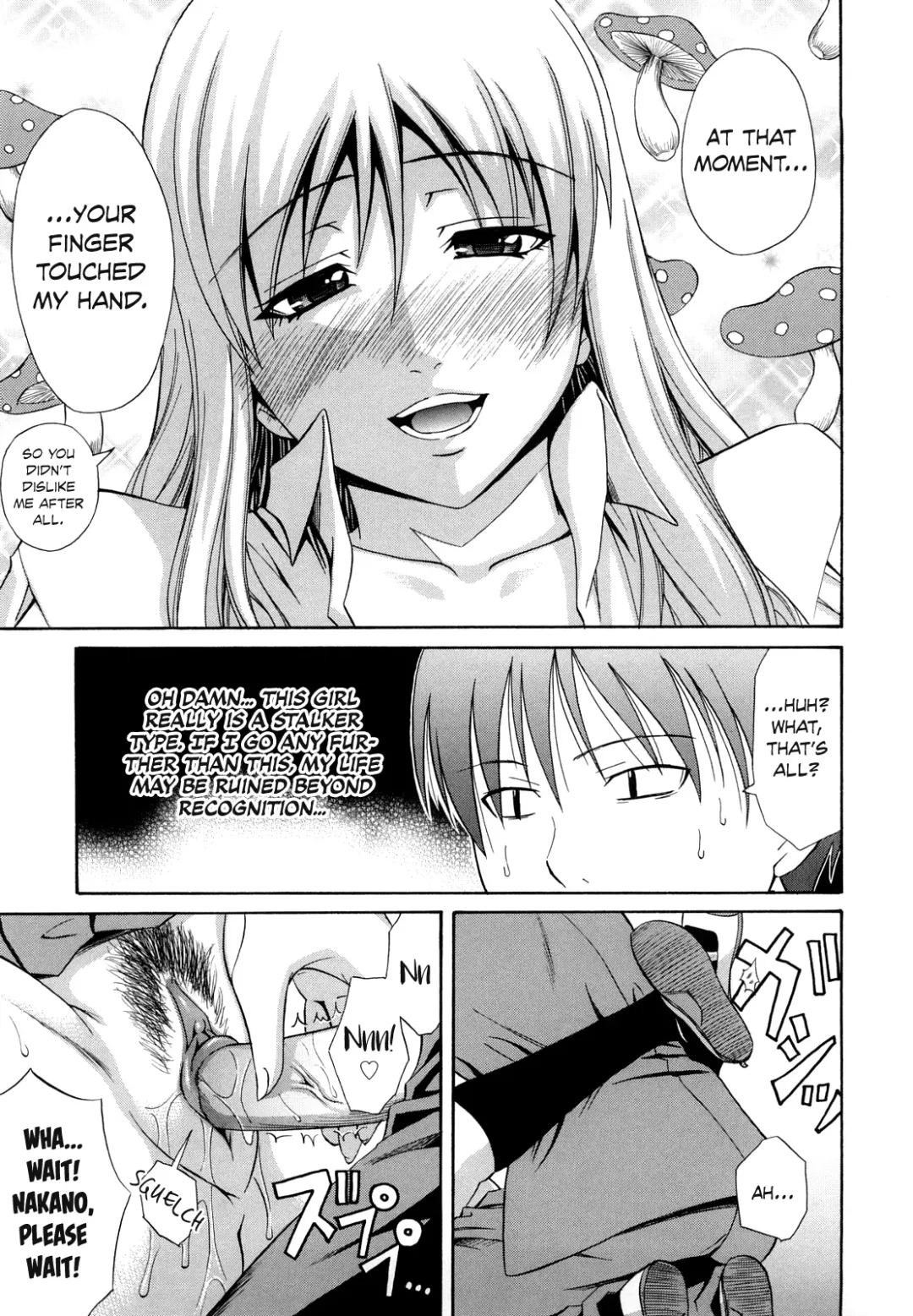 [Aoki Kanji] Nekkyou Quiet | Quiet Obsession (decensored) Fhentai.net - Page 15