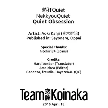 [Aoki Kanji] Nekkyou Quiet | Quiet Obsession (decensored) Fhentai.net - Page 21