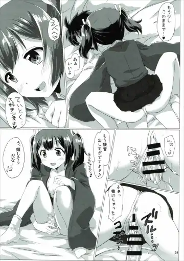 [Mukaibi Aoi] Hamidechau! Fhentai - Page 28