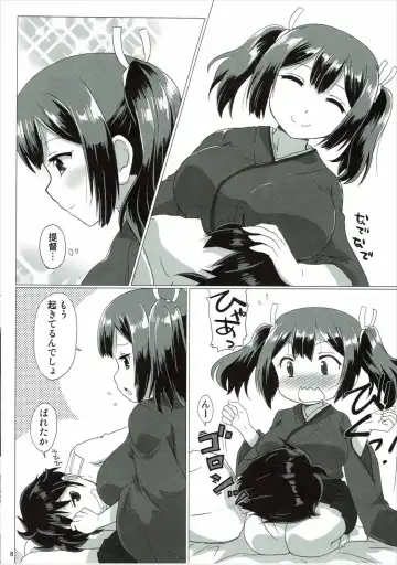 [Mukaibi Aoi] Hamidechau! Fhentai - Page 5