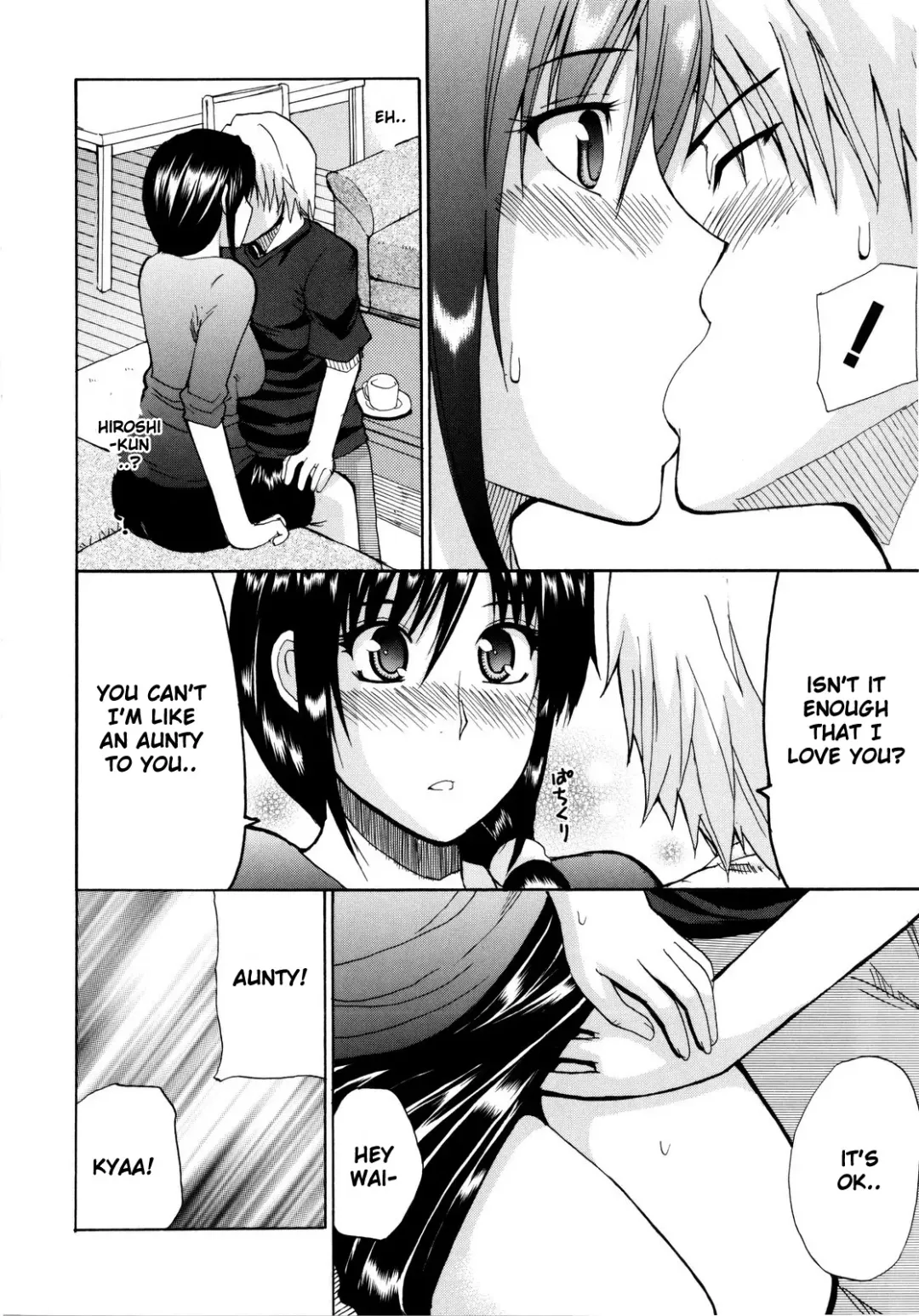 [Shunjou Shuusuke] Venus Rhapsody Ch. 1-2 Fhentai - Page 17