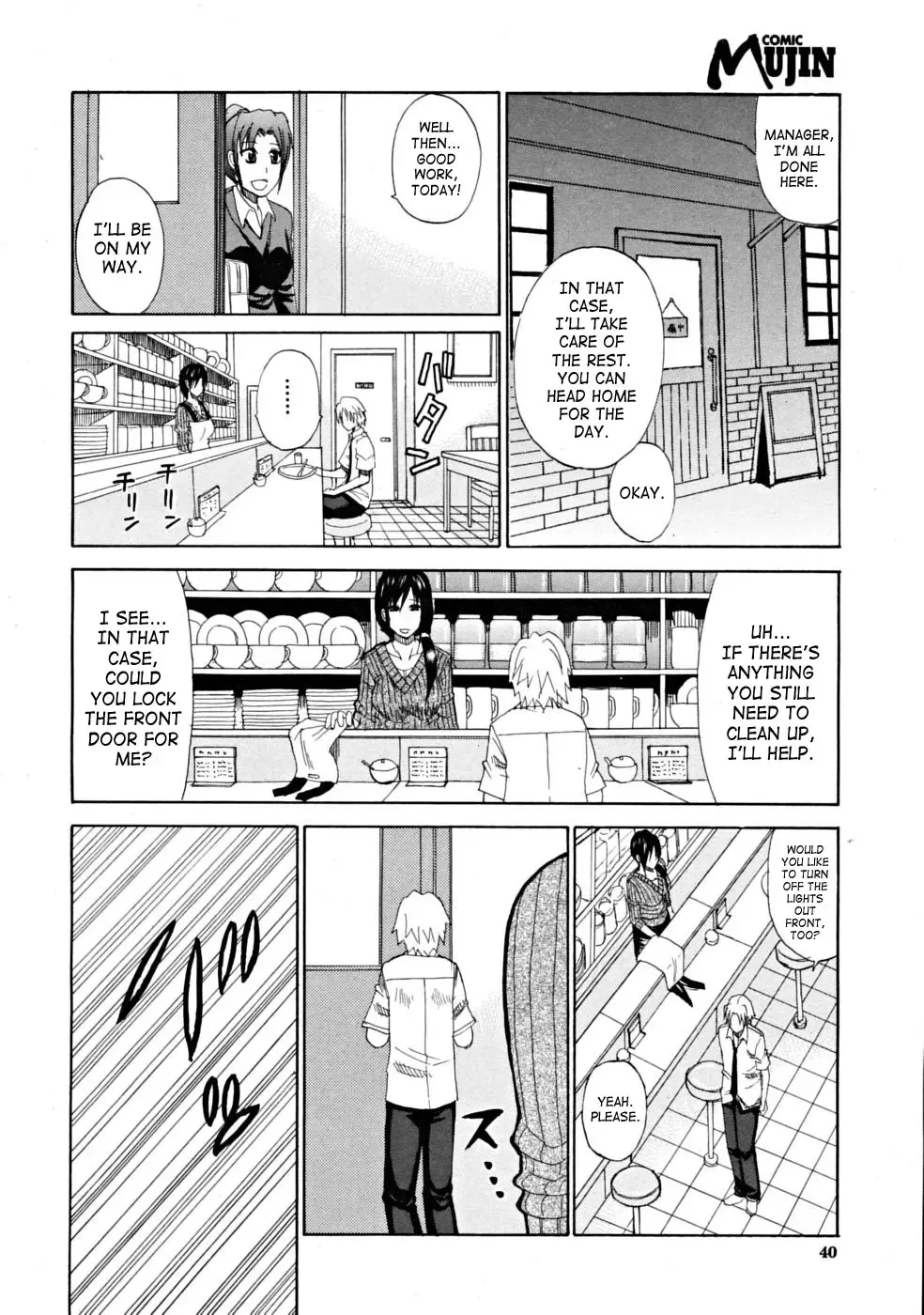 [Shunjou Shuusuke] Venus Rhapsody Ch. 1-2 Fhentai - Page 41