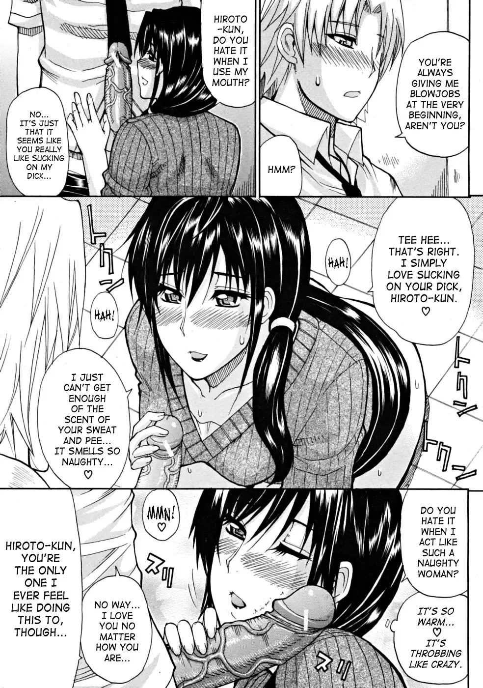 [Shunjou Shuusuke] Venus Rhapsody Ch. 1-2 Fhentai - Page 44