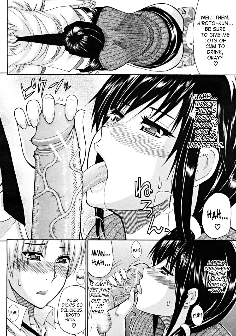 [Shunjou Shuusuke] Venus Rhapsody Ch. 1-2 Fhentai - Page 45