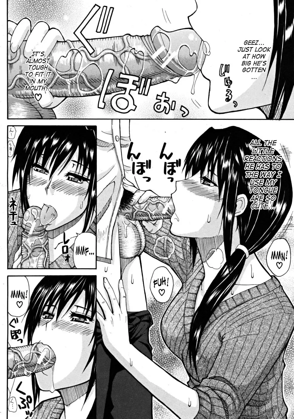 [Shunjou Shuusuke] Venus Rhapsody Ch. 1-2 Fhentai - Page 47