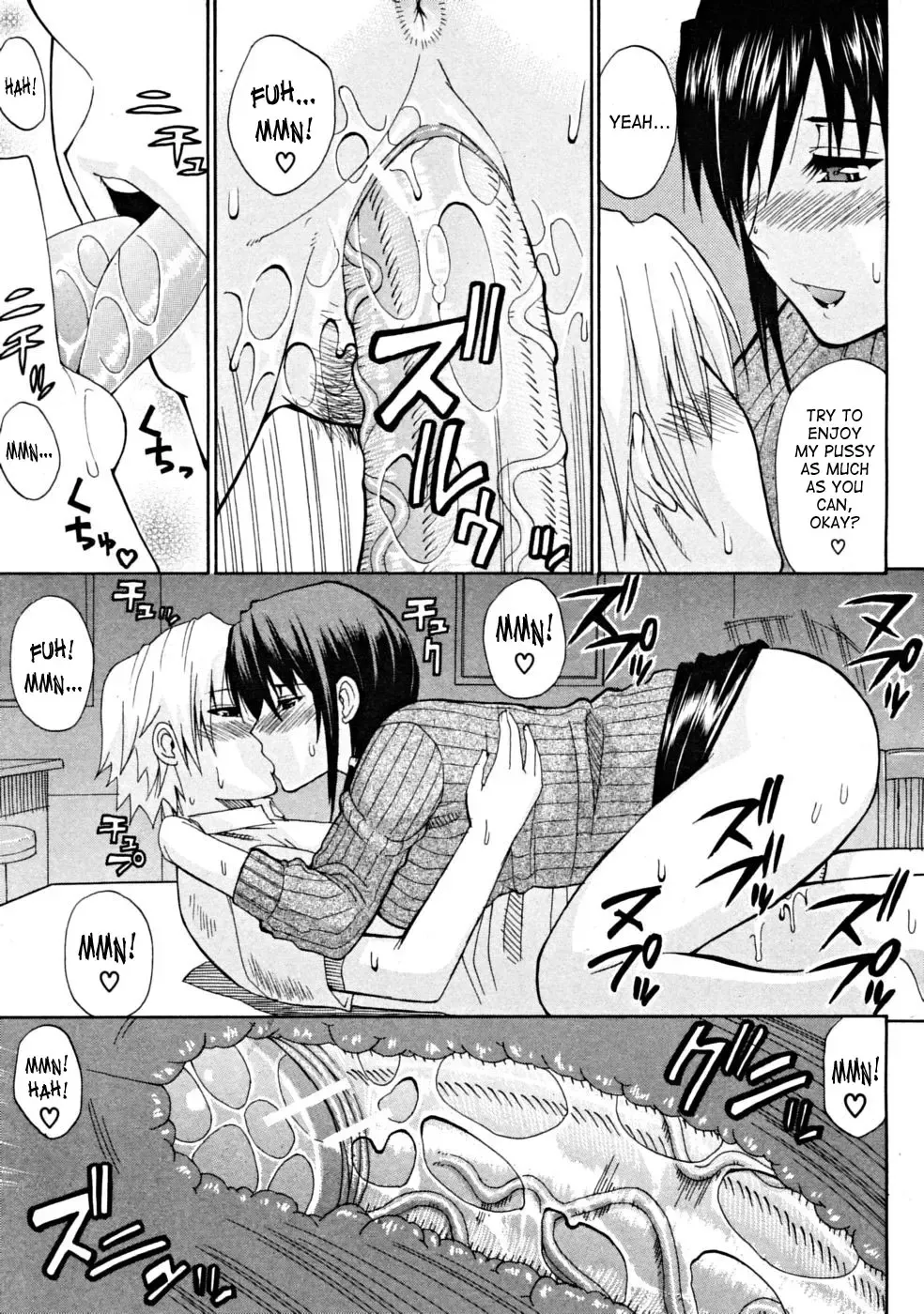 [Shunjou Shuusuke] Venus Rhapsody Ch. 1-2 Fhentai - Page 58