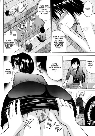 [Shunjou Shuusuke] Venus Rhapsody Ch. 1-2 Fhentai - Page 29