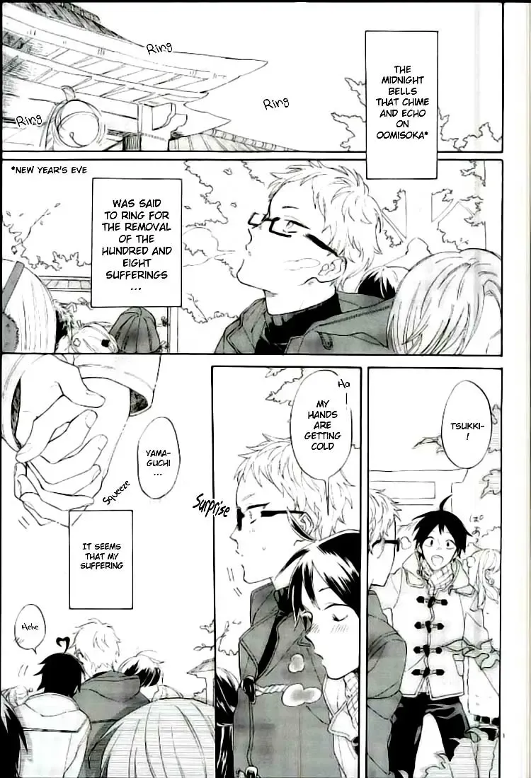 [Ame] Tsukishima Kei no Bonnou | The suffering of Tsukishima Kei Fhentai.net - Page 2