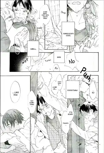 [Ame] Tsukishima Kei no Bonnou | The suffering of Tsukishima Kei Fhentai.net - Page 16