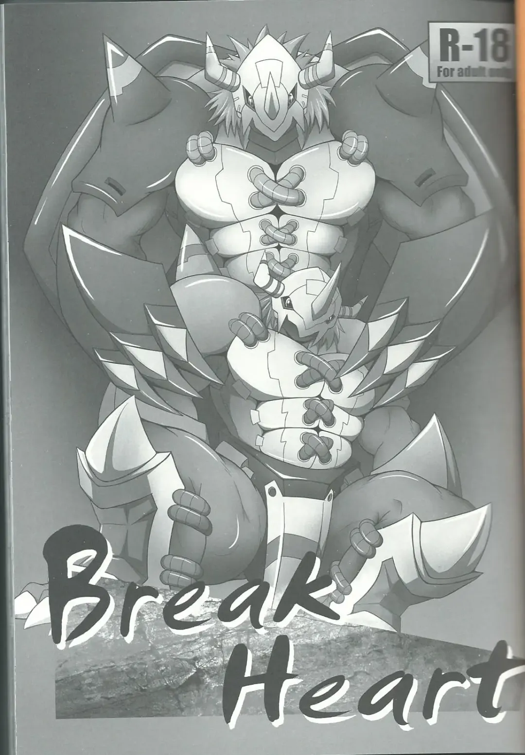 Break Heart Fhentai - Page 2