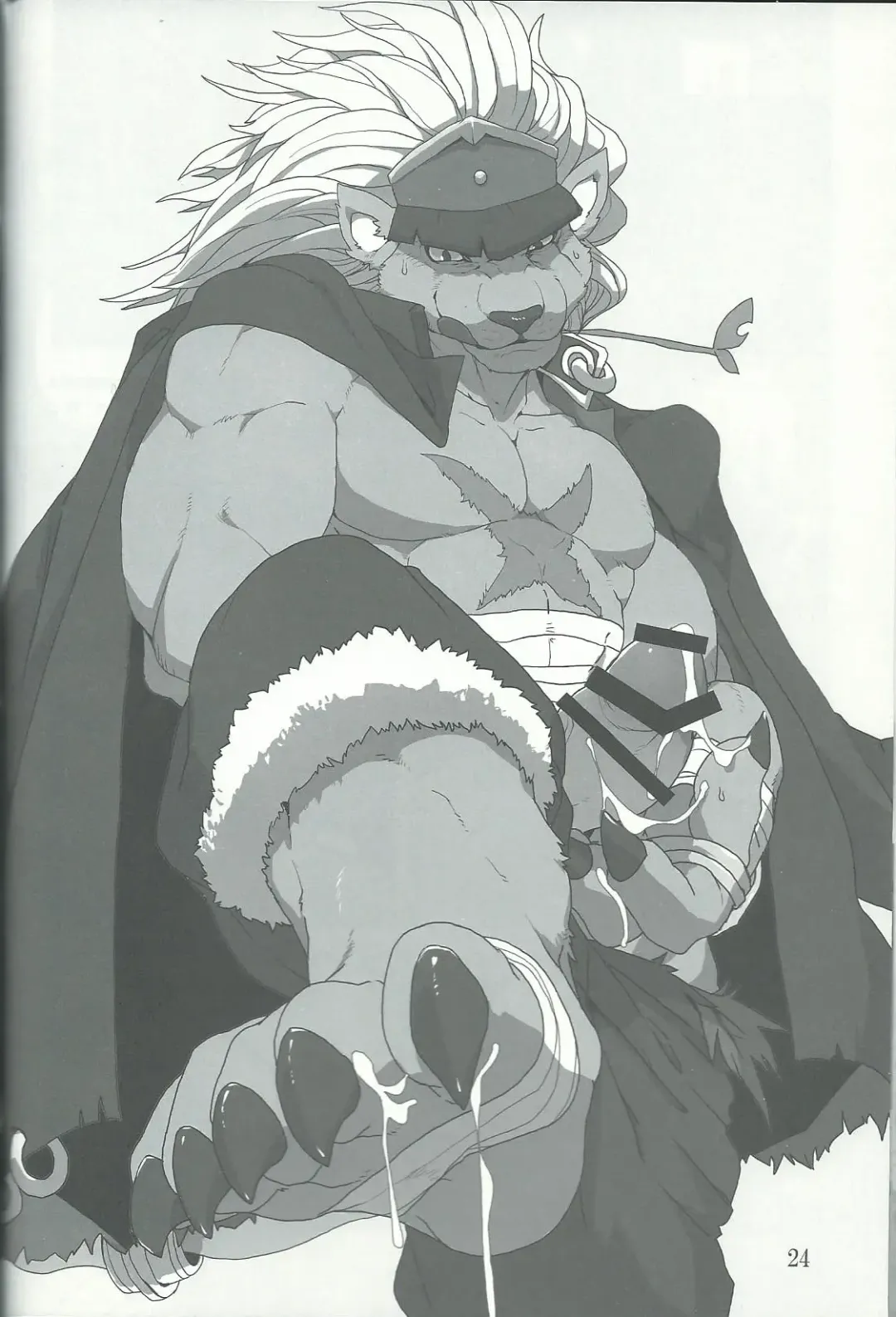 Break Heart Fhentai - Page 23