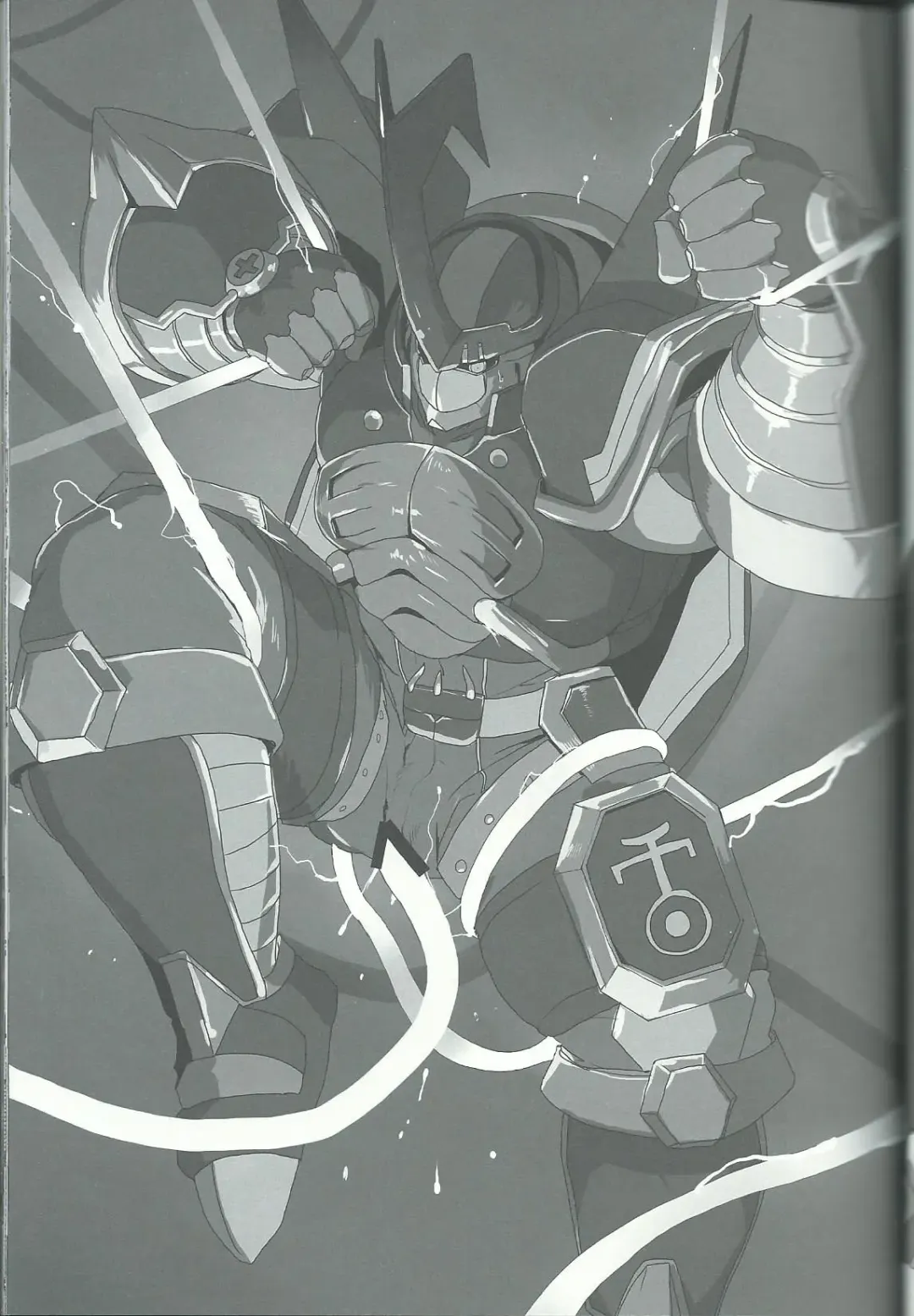 Break Heart Fhentai - Page 24