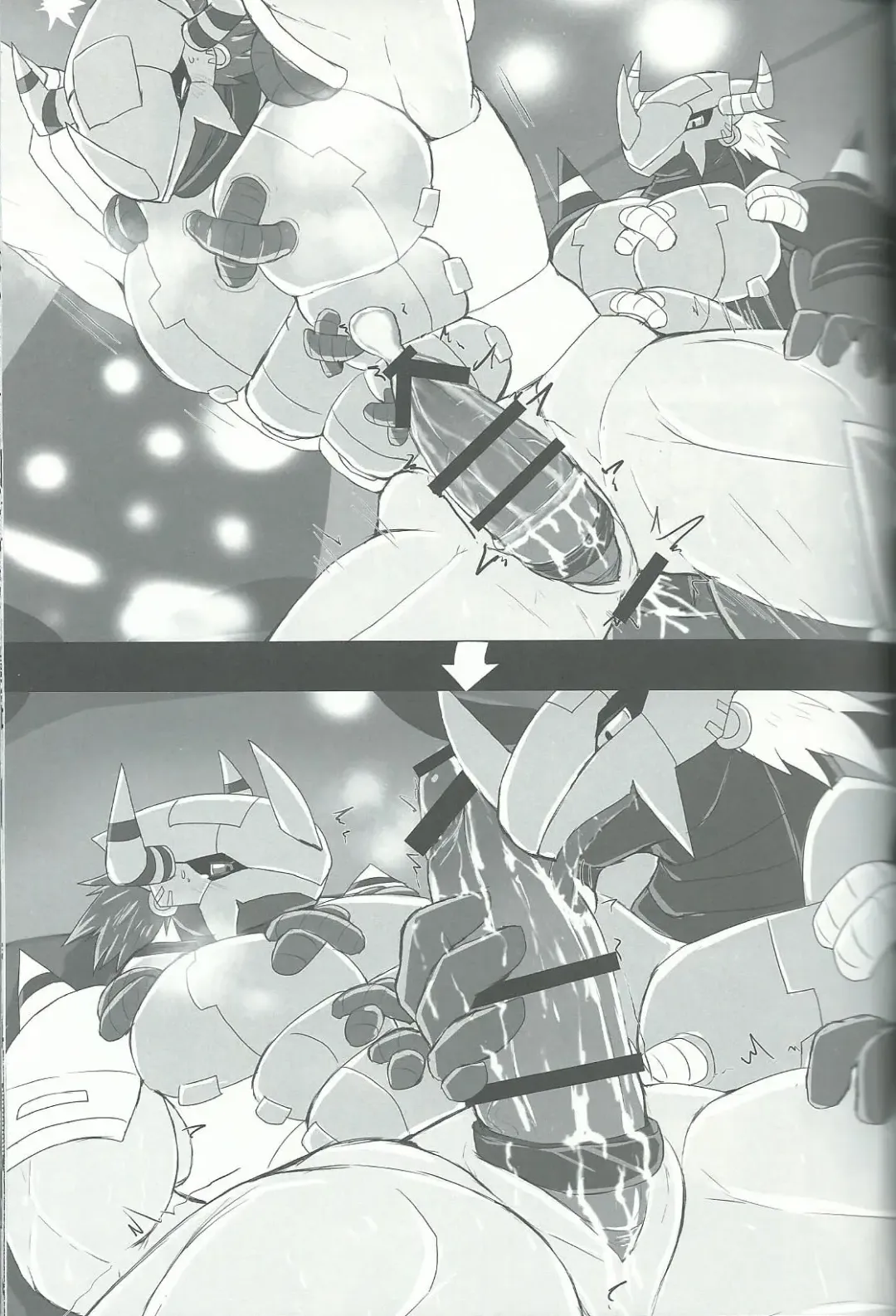 Break Heart Fhentai - Page 28