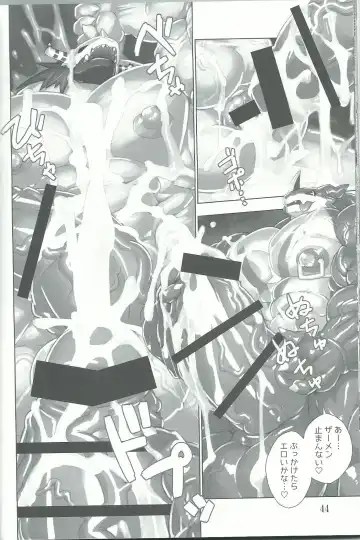 Break Heart Fhentai - Page 43