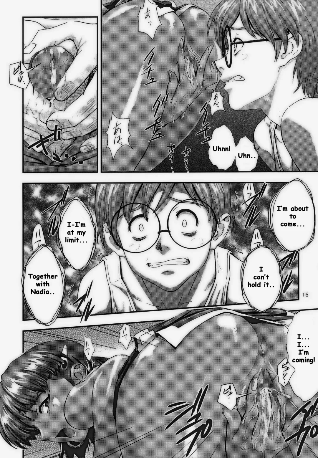 [Izurumi] Nadia no Yuuwaku | The Temptation of Nadia Fhentai - Page 15