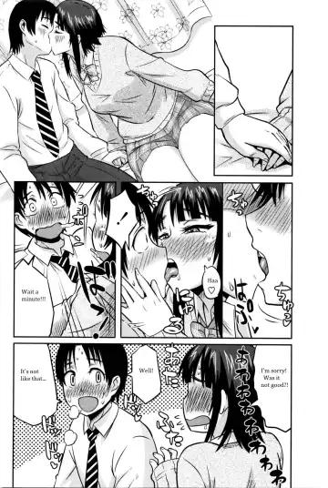 [Yuuki Ray] Onee-chan wa Boku no Mono | Sister is Mine Fhentai - Page 10
