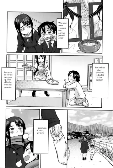 [Yuuki Ray] Onee-chan wa Boku no Mono | Sister is Mine Fhentai - Page 4
