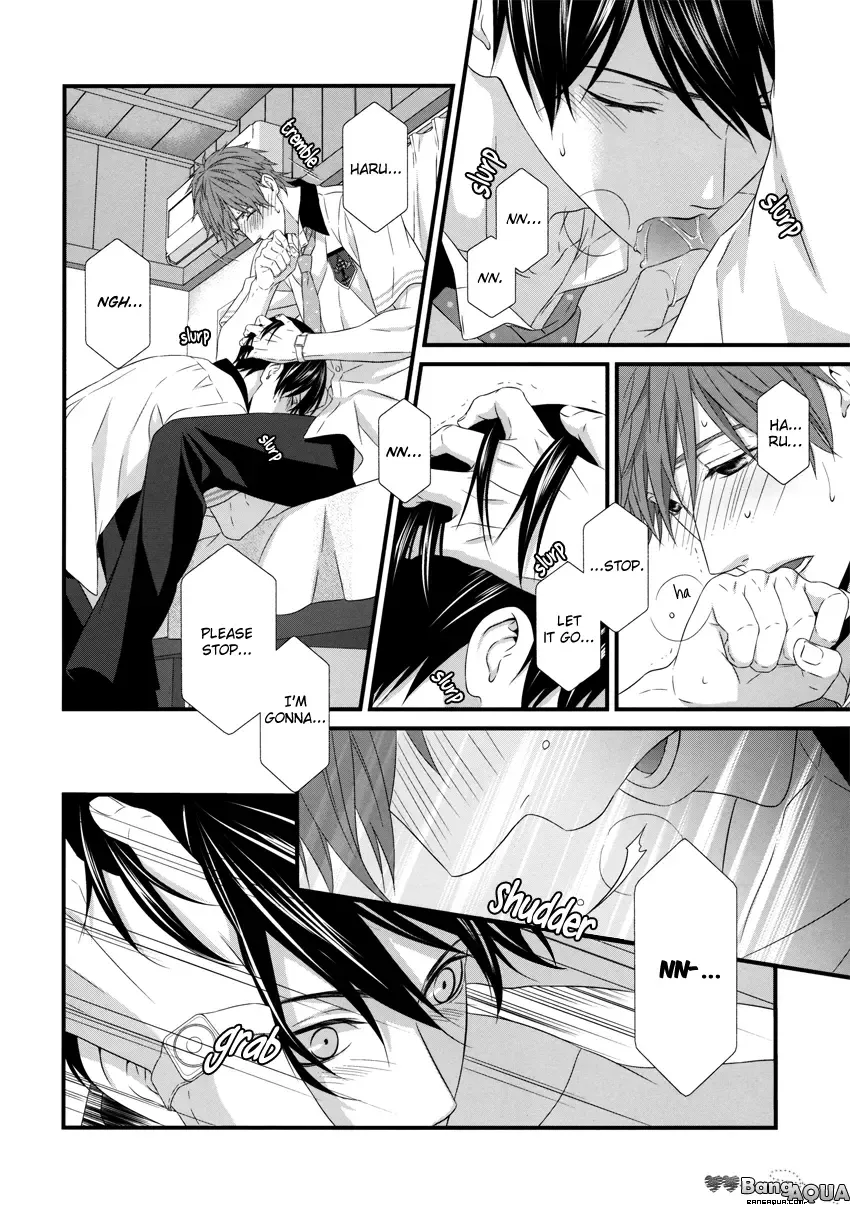[Kaname - Serizawa Kaname] Kugatsu no Oruka | September Orca Fhentai - Page 15