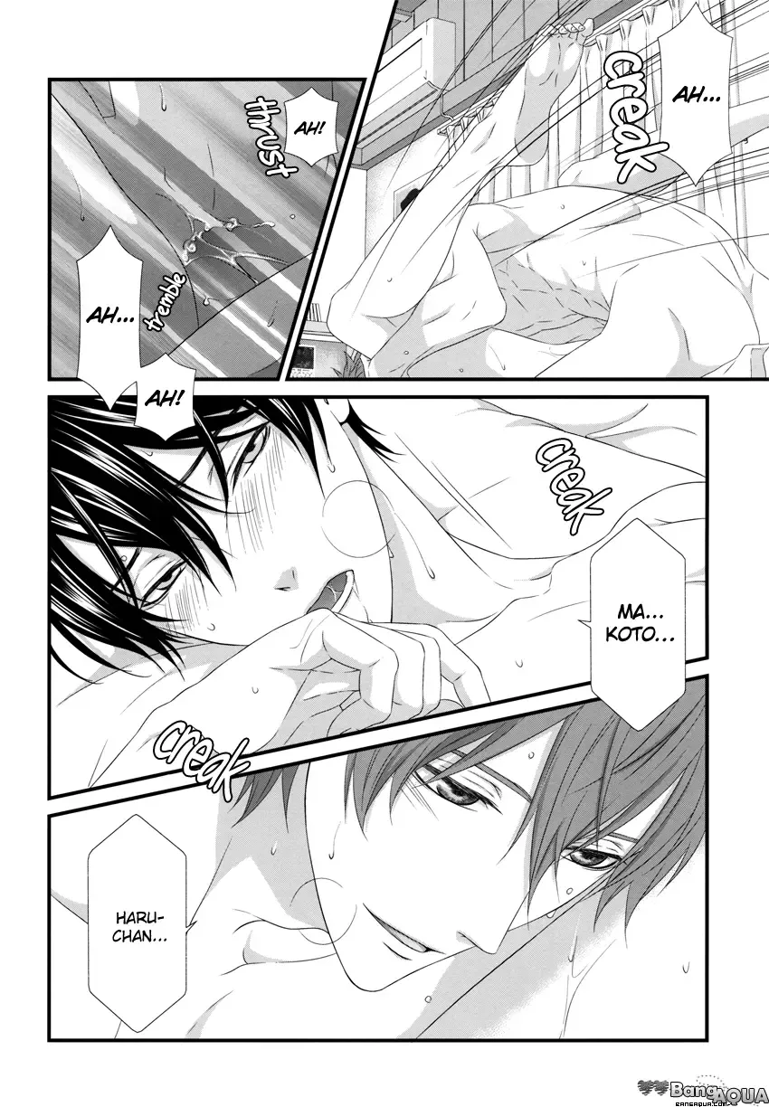 [Kaname - Serizawa Kaname] Kugatsu no Oruka | September Orca Fhentai - Page 23