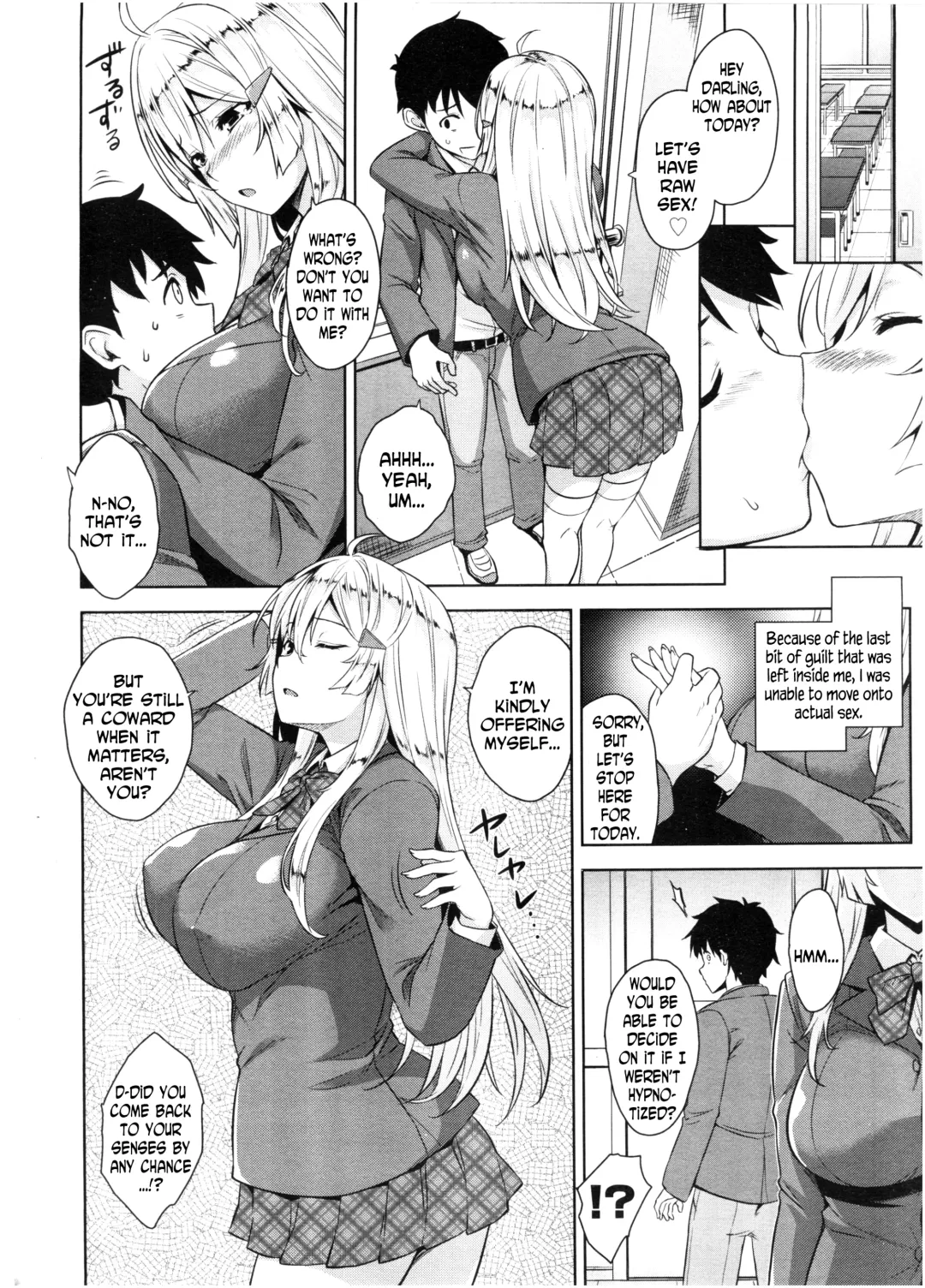 [Mikemono Yuu] Saimin Appli | Hypnosis App Fhentai - Page 10