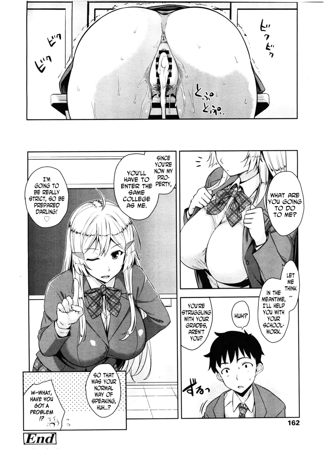 [Mikemono Yuu] Saimin Appli | Hypnosis App Fhentai - Page 20