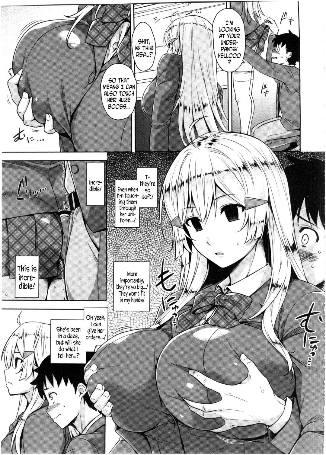 [Mikemono Yuu] Saimin Appli | Hypnosis App Fhentai - Page 3