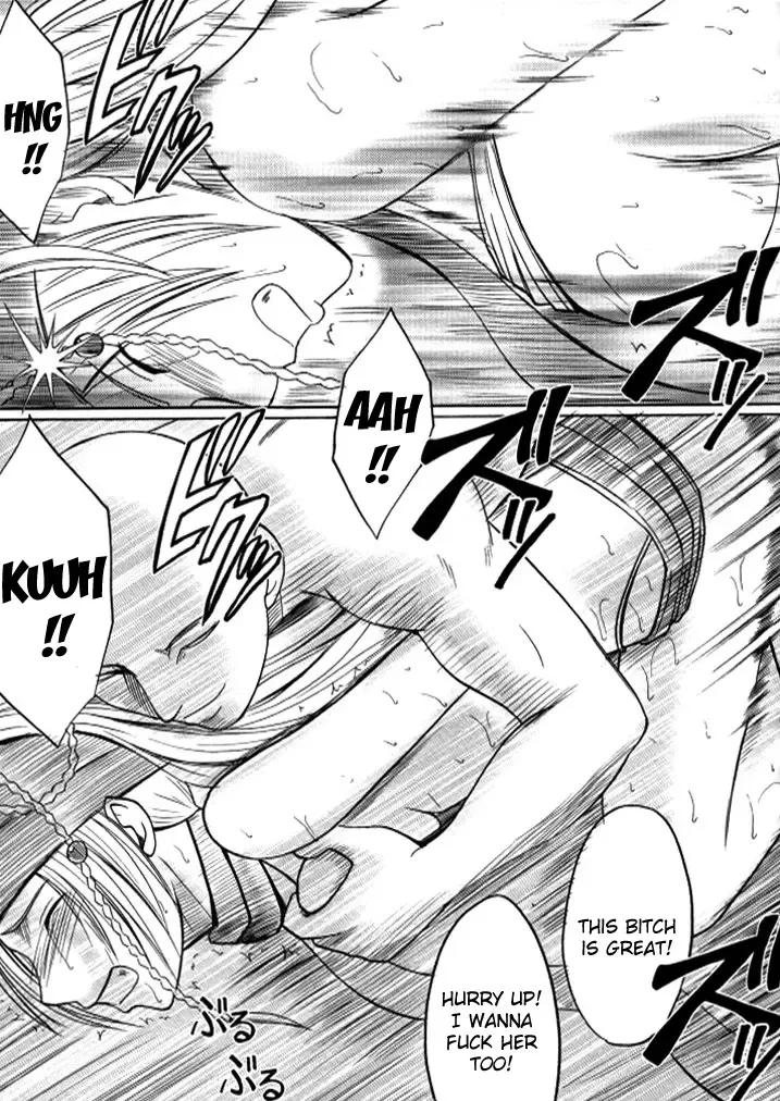 [Crimson] Anei Soushuuhen Fhentai - Page 119