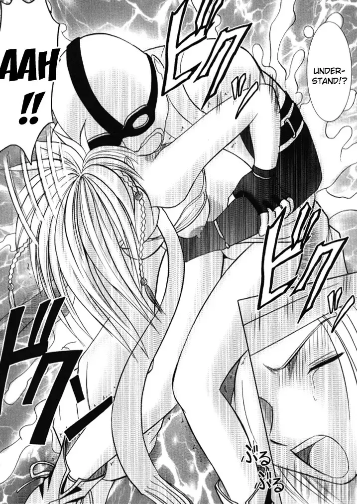 [Crimson] Anei Soushuuhen Fhentai - Page 156