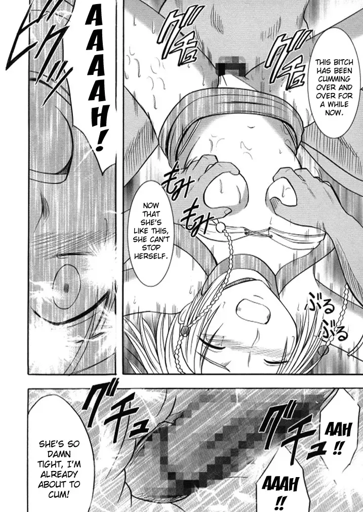 [Crimson] Anei Soushuuhen Fhentai - Page 52
