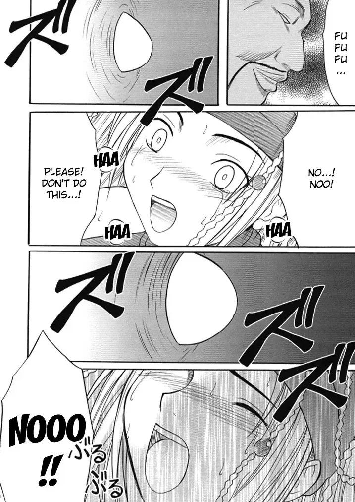 [Crimson] Anei Soushuuhen Fhentai - Page 60