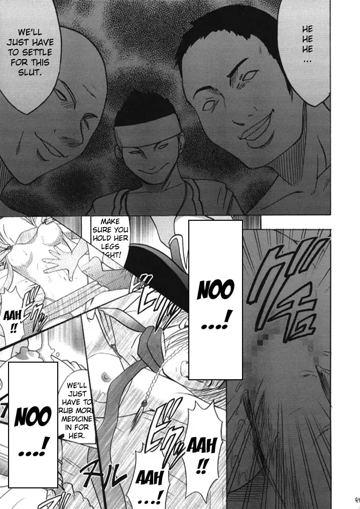 [Crimson] Anei Soushuuhen Fhentai - Page 87