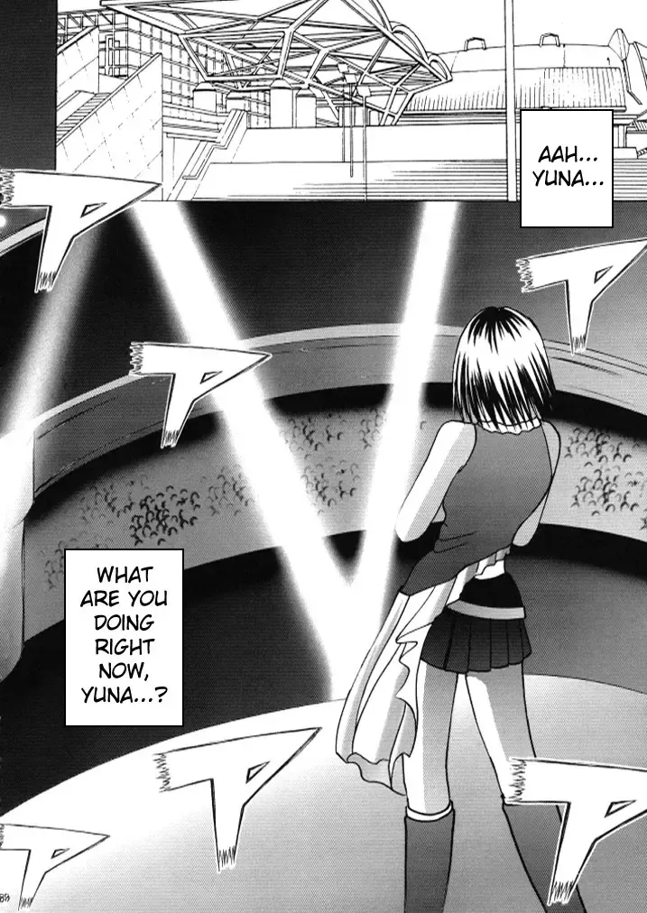 [Crimson] Anei Soushuuhen Fhentai - Page 88