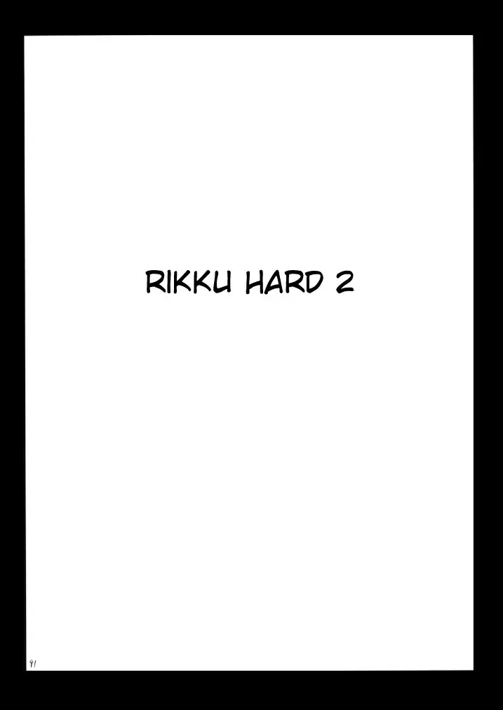 [Crimson] Anei Soushuuhen Fhentai - Page 91