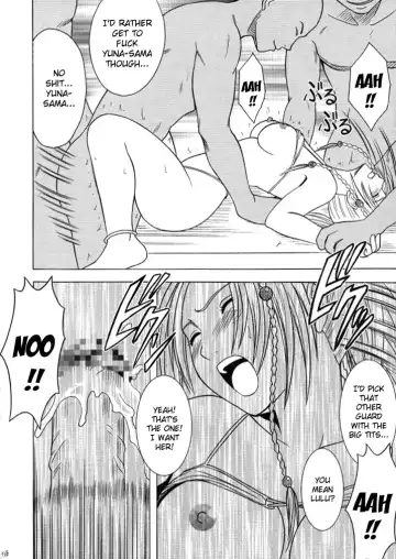 [Crimson] Anei Soushuuhen Fhentai - Page 138