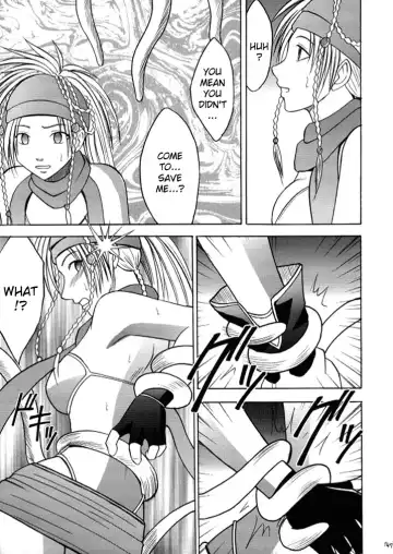 [Crimson] Anei Soushuuhen Fhentai - Page 147