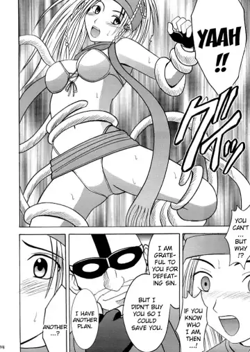 [Crimson] Anei Soushuuhen Fhentai - Page 148