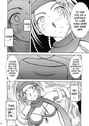 [Crimson] Anei Soushuuhen Fhentai - Page 158