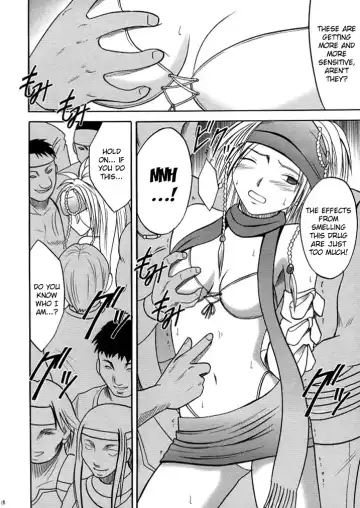 [Crimson] Anei Soushuuhen Fhentai - Page 18