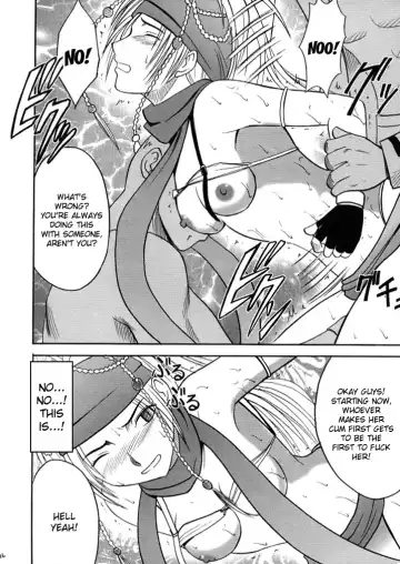[Crimson] Anei Soushuuhen Fhentai - Page 26