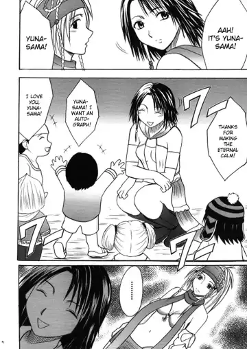 [Crimson] Anei Soushuuhen Fhentai - Page 4