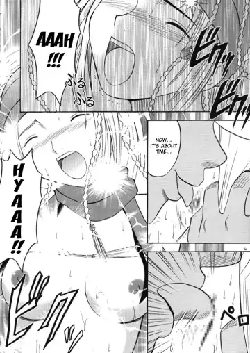 [Crimson] Anei Soushuuhen Fhentai - Page 40