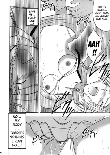 [Crimson] Anei Soushuuhen Fhentai - Page 42