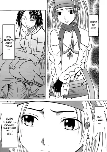 [Crimson] Anei Soushuuhen Fhentai - Page 5