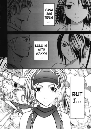 [Crimson] Anei Soushuuhen Fhentai - Page 86