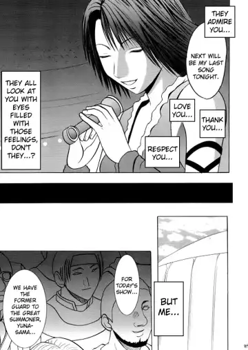 [Crimson] Anei Soushuuhen Fhentai - Page 89