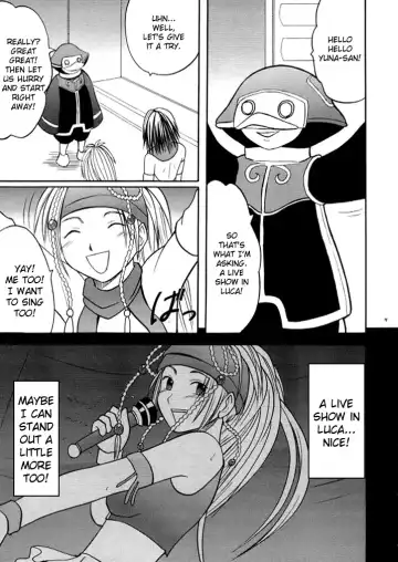 [Crimson] Anei Soushuuhen Fhentai - Page 9