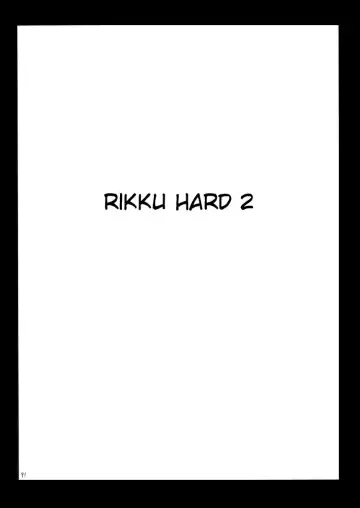 [Crimson] Anei Soushuuhen Fhentai - Page 91