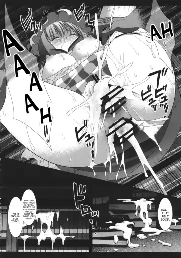 [Nagiyama] Touhou Ryoujoku 27 Fhentai - Page 17